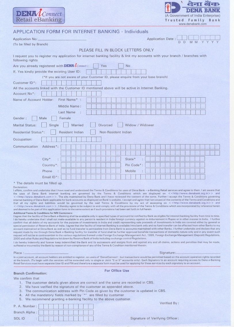 dena-bank-rtgs-pdf-form-fasrdevelopment